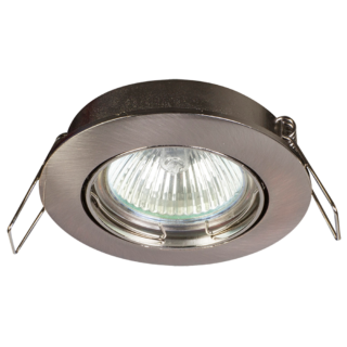 GEN 21W SATIN CHROME DOWNLIGHT
