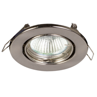 GEN 51W SATIN CHROME DOWNLIGHT